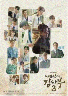 古装权谋电视剧影视视频：长夜将明剧照
