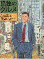 电影影视视频榜单：山海关以北