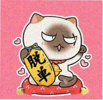 用户阿灰头像